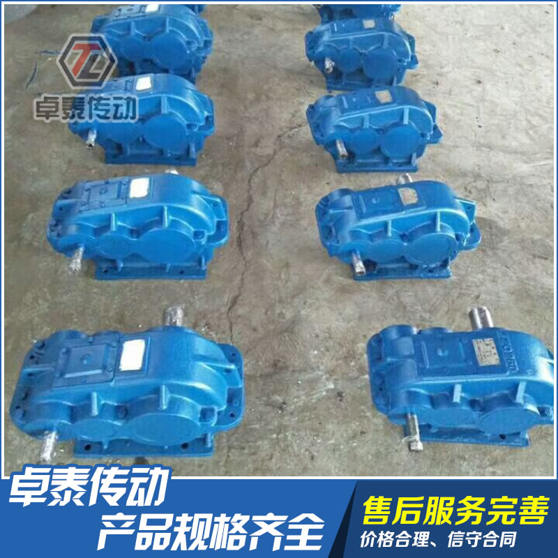 JZQ齒輪減速機