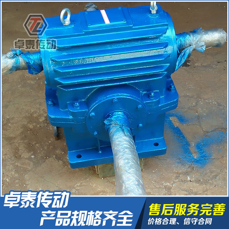 WHS圓弧齒蝸輪蝸桿減速機