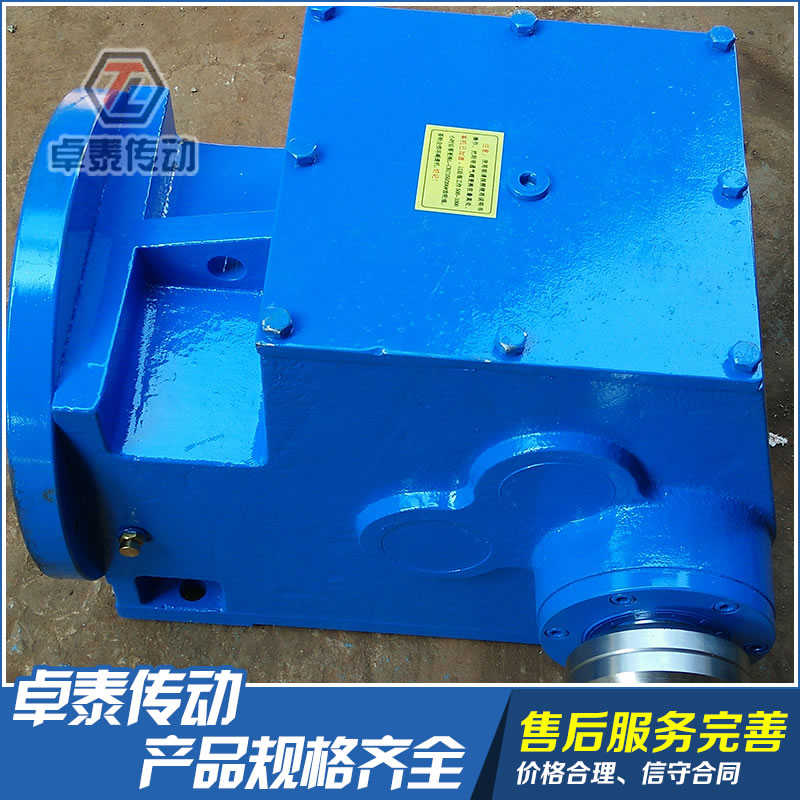 鋸床專用齒輪減速機
